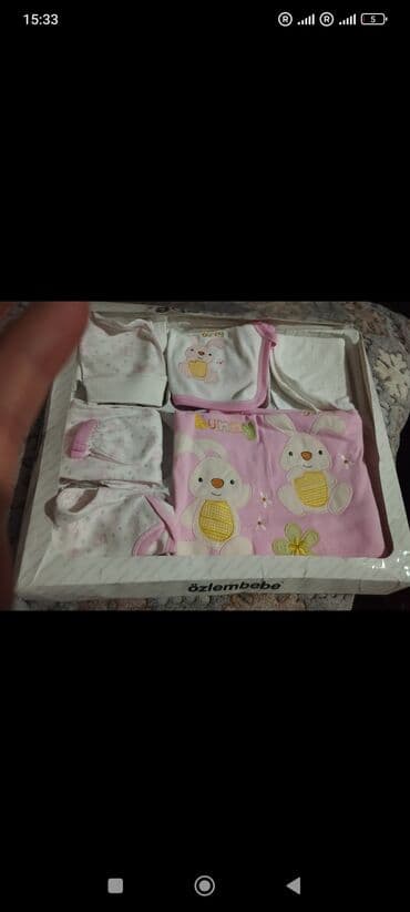 Uşaq dəsti, Qız üçün, 0 - 3 ay lalafo.az -da Uşaq dəsti, Qız üçün, 0 - 3 ay