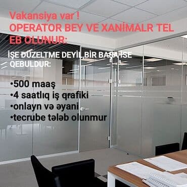 Çağrı mərkəzi operatoru tələb olunur, Təcrübəsiz lalafo.az -da Çağrı mərkəzi operatoru tələb olunur, Təcrübəsiz