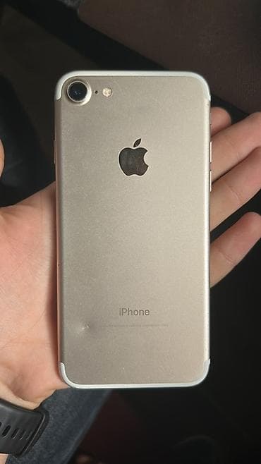 IPhone 7, 32 GB, Qızılı lalafo.az -da IPhone 7, 32 GB, Qızılı