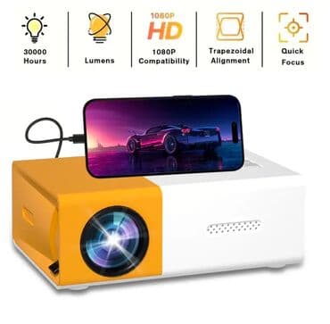 Yeni Portativ Proyektor Rayonlara çatdırılma, Ünvandan götürmə, Ödənişli çatdırılma lalafo.az -da Yeni Portativ Proyektor Rayonlara çatdırılma, Ünvandan götürmə, Ödənişli çatdırılma