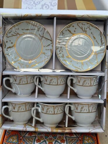 Qəhvə dəsti, rəng - Ağ, Farfor lalafo.az -da Qəhvə dəsti, rəng - Ağ, Farfor