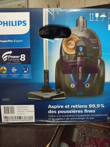 Tozsoran Philips, Quru təmizləmə, Kredit yoxdur lalafo.az -da Tozsoran Philips, Quru təmizləmə, Kredit yoxdur