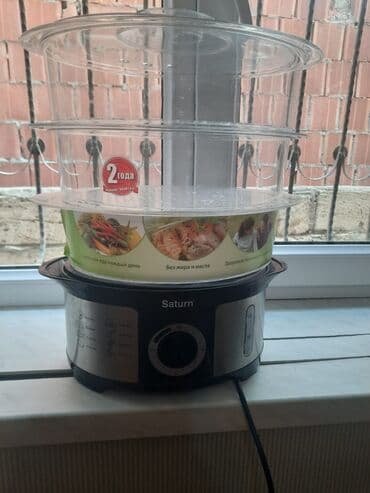 Buxarlı bişirici qabların sayı - 3 lalafo.az -da — 2 Buxarlı bişirici qabların sayı - 3 — 2