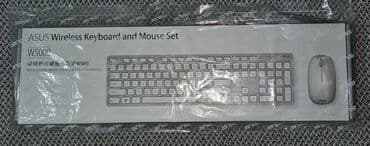 ASUS Wireless Klaviatura və Mouse dəsti W5000 (+🎁WiWU 15.6" noutbuk lalafo.az -da ASUS Wireless Klaviatura və Mouse dəsti W5000 (+🎁WiWU 15.6" noutbuk