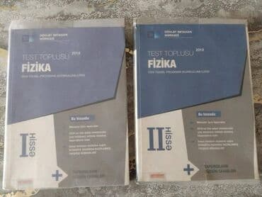 Fizika DİM I/II hissə toplu - hər biri 3 manat, 2019-cu il lalafo.az -da Fizika DİM I/II hissə toplu - hər biri 3 manat, 2019-cu il