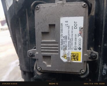 Santafe 2013 santafe ksenin blokuHID Ballast modulu – 12V, D3S/D3R lalafo.az -da Santafe 2013 santafe ksenin blokuHID Ballast modulu – 12V, D3S/D3R