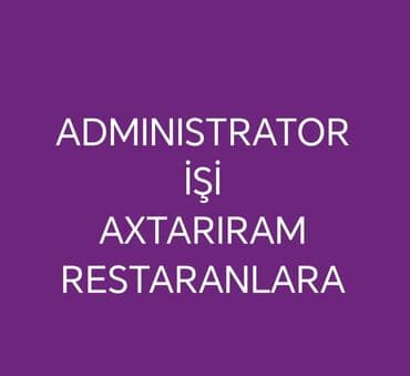 Hüquqşünaslar: Administrator, 40 yaş, 5 ildən artıq təcrübə, Restoran lalafo.az -da — 1 Hüquqşünaslar: Administrator, 40 yaş, 5 ildən artıq təcrübə, Restoran — 1