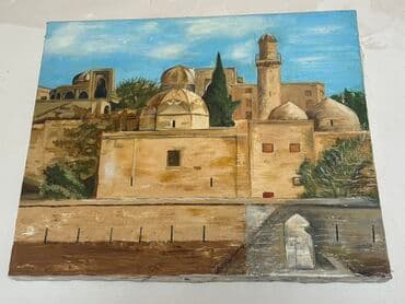 Yağlı boya ilə çəkilmiş, İçərişəhərin tarixi memarlıq abidələrini əks lalafo.az -da Yağlı boya ilə çəkilmiş, İçərişəhərin tarixi memarlıq abidələrini əks