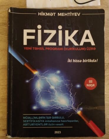 Məhsul: Fizika kitabı – “Yeni Təhsil Proqramı (Kurikulum) üzrə” lalafo.az -da Məhsul: Fizika kitabı – “Yeni Təhsil Proqramı (Kurikulum) üzrə”