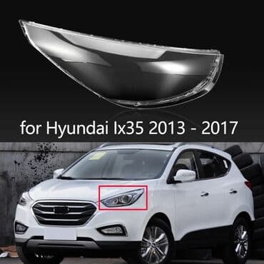 Hyundai Ix 35 2010-2014 fara susesi ⚜X İ D M Ə T L Ə R İ lalafo.az -da Hyundai Ix 35 2010-2014 fara susesi ⚜X İ D M Ə T L Ə R İ