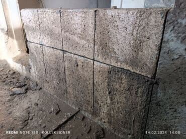 Beton işləri: Beton kəsmə beton deşmə xidməti Karot - HILTI DD 200 / 350 ilə 25 ° lalafo.az -da — 4 Beton işləri: Beton kəsmə beton deşmə xidməti Karot - HILTI DD 200 / 350 ilə 25 ° — 4