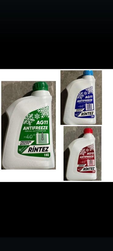 Məlumat üçün bu nömrə ilə əlaqə saxlayın lalafo.az -da — 2 Məlumat üçün bu nömrə ilə əlaqə saxlayın — 2