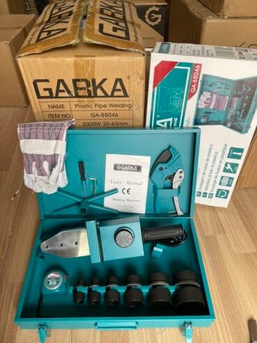 Qaynaq aparatı Ödənişli çatdırılma, Ünvandan götürmə, Rayonlara çatdırılma lalafo.az -da Qaynaq aparatı Ödənişli çatdırılma, Ünvandan götürmə, Rayonlara çatdırılma