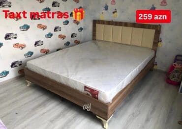 Taxt və matras dəsti - Qiymət: 259 AZN (şəkildə göstərilib) - Dəst lalafo.az -da Taxt və matras dəsti - Qiymət: 259 AZN (şəkildə göstərilib) - Dəst