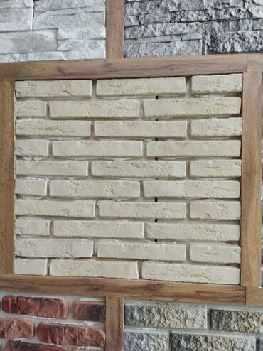 Daşlar və Kabançiklər: Dekorativ divar örtükləri – kərpic və daş panelləri - Material lalafo.az -da Daşlar və Kabançiklər: Dekorativ divar örtükləri – kərpic və daş panelləri - Material