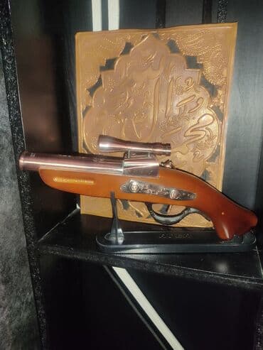 Fiqur, Plastik, rəng - Qəhvəyi lalafo.az -da Fiqur, Plastik, rəng - Qəhvəyi