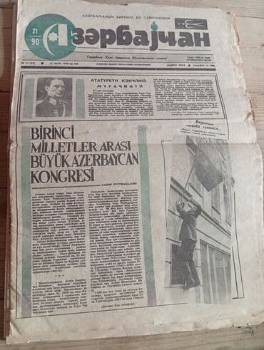 Kolleksiya üçün sovet dövrünə aid qəzetlər toplusu Tərkib: - lalafo.az -da Kolleksiya üçün sovet dövrünə aid qəzetlər toplusu Tərkib: -