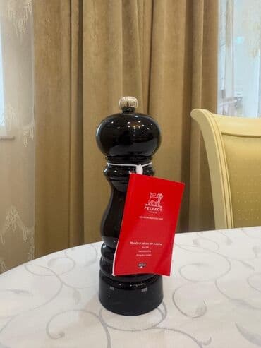 Peugeot firmasinin duz istiot uyudeni/qabi. 1 ededi 50 azn. 6 eded lalafo.az -da Peugeot firmasinin duz istiot uyudeni/qabi. 1 ededi 50 azn. 6 eded