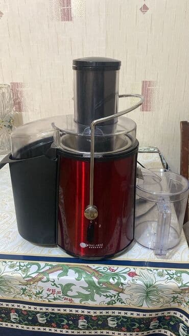 Şirəçəkən Galaksi, Mərkəzdənqaçma lalafo.az -da Şirəçəkən Galaksi, Mərkəzdənqaçma