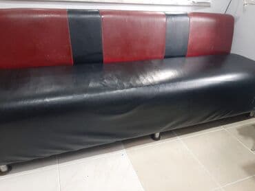 Divan, İşlənmiş, Açılmayan, Bazasız, Dəri, Çatdırılma yoxdur lalafo.az -da Divan, İşlənmiş, Açılmayan, Bazasız, Dəri, Çatdırılma yoxdur