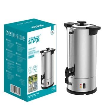 Кофеварки: Термопот 10 л, Новый, Самовывоз, Бесплатная доставка, Платная доставка at lalafo.az — 3 Кофеварки: Термопот 10 л, Новый, Самовывоз, Бесплатная доставка, Платная доставка — 3