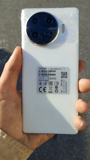 Tecno Spark 20 Pro, 256 GB, rəng - Ağ, İki sim kartlı lalafo.az -da Tecno Spark 20 Pro, 256 GB, rəng - Ağ, İki sim kartlı
