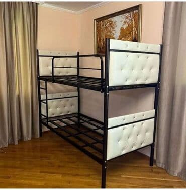 Oğlan və qız üçün, Yeni, Çarpayı, Matras ilə lalafo.az -da Oğlan və qız üçün, Yeni, Çarpayı, Matras ilə