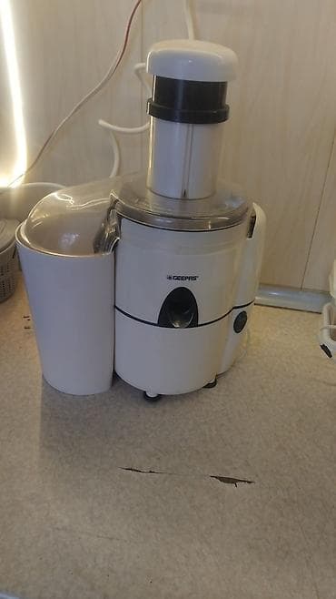 Şirəçəkən Geepas, Mərkəzdənqaçma lalafo.az -da Şirəçəkən Geepas, Mərkəzdənqaçma