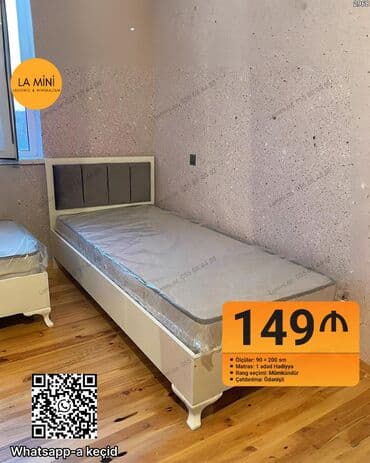 Təknəfərlik çarpayı, Matras ilə lalafo.az -da Təknəfərlik çarpayı, Matras ilə