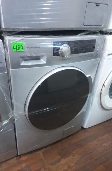 Hoffmann önyükləməli paltaryuyan maşın - Rəng: gümüşü korpus, qara lalafo.az -da Hoffmann önyükləməli paltaryuyan maşın - Rəng: gümüşü korpus, qara