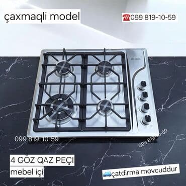 Gas stoves: Qaz sobası Quraşdırılan, 4 gözlü, Yeni lalafo.az -da — 2 Gas stoves: Qaz sobası Quraşdırılan, 4 gözlü, Yeni — 2