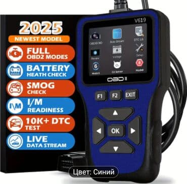 Batıq çıxaran alət: V619 OBD2 Diaqnostika Skanneri – 2025 model Xüsusiyyətlər: - Bütün lalafo.az -da — 1 Batıq çıxaran alət: V619 OBD2 Diaqnostika Skanneri – 2025 model Xüsusiyyətlər: - Bütün — 1