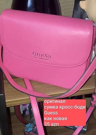 Çiyin çantası, Guess, İşlənmiş lalafo.az -da Çiyin çantası, Guess, İşlənmiş