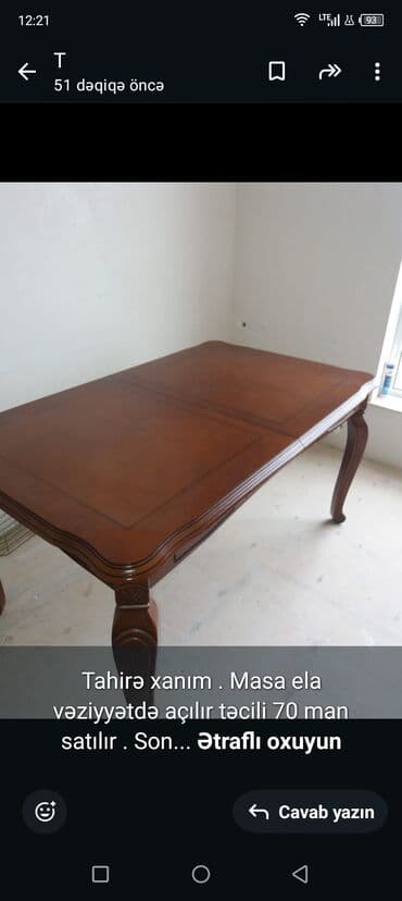 Дверные рамы: Б/у, Самовывоз at lalafo.az — 1 Дверные рамы: Б/у, Самовывоз — 1