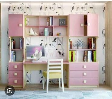 Qız üçün, Yeni, Siyirməli, Yazı masası, Stulsuz lalafo.az -da Qız üçün, Yeni, Siyirməli, Yazı masası, Stulsuz