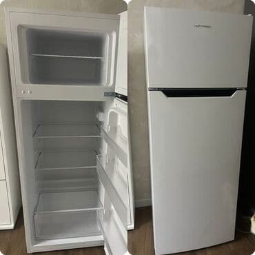 İşlənmiş Soyuducu Satılır lalafo.az -da İşlənmiş Soyuducu Satılır