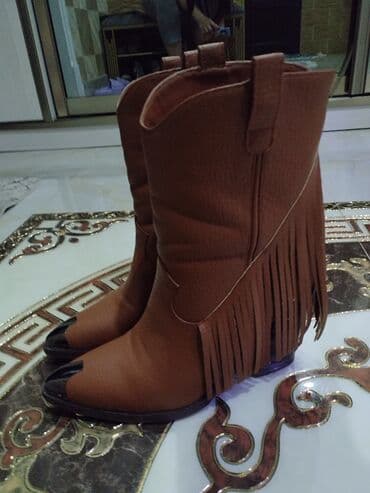 Qadın kovboy üslubunda qısa çəkmələr - Rəng: konyak/qəhvəyi - lalafo.az -da Qadın kovboy üslubunda qısa çəkmələr - Rəng: konyak/qəhvəyi -