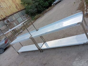 nerjavik: Kafe, restoran avadanlığı istənilən ölçüdə yığılması bir zəngə sifariş lalafo.az -da — 6 nerjavik: Kafe, restoran avadanlığı istənilən ölçüdə yığılması bir zəngə sifariş — 6