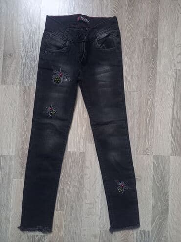 Cins şalvar, Qız üçün, 9 - 10 yaş, Defacto lalafo.az -da Cins şalvar, Qız üçün, 9 - 10 yaş, Defacto