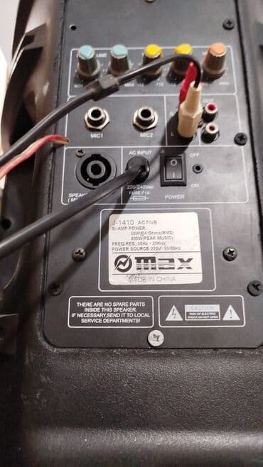 Студийные мониторы: Yamaha MG12/4 mikser və aktiv akustik sistem Məhsul təsviri: - at lalafo.az — 1 Студийные мониторы: Yamaha MG12/4 mikser və aktiv akustik sistem Məhsul təsviri: - — 1