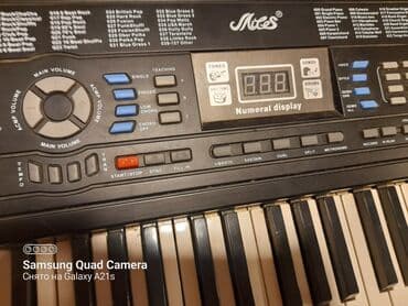 Sintezator lalafo.az -da Sintezator