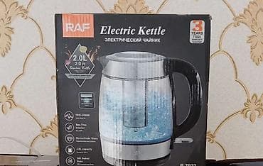 Yeni Elektrik Samovar, 2 l, Ödənişli çatdırılma lalafo.az -da Yeni Elektrik Samovar, 2 l, Ödənişli çatdırılma