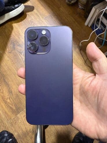 IPhone 14 Pro Max, 128 GB, Deep Purple lalafo.az -da IPhone 14 Pro Max, 128 GB, Deep Purple