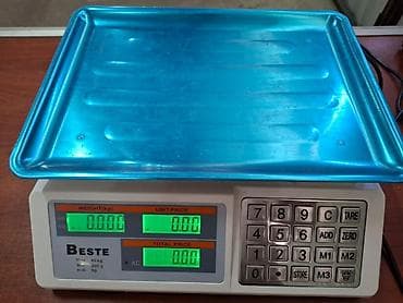 3 ədəd tərəzi yeni.BESTE elektron tərəzi - Daşıma qabı: iri ölçülü lalafo.az -da 3 ədəd tərəzi yeni.BESTE elektron tərəzi - Daşıma qabı: iri ölçülü