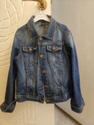 Kurtka, Uniseks, 6 - 7 yaş, Benetton lalafo.az -da Kurtka, Uniseks, 6 - 7 yaş, Benetton