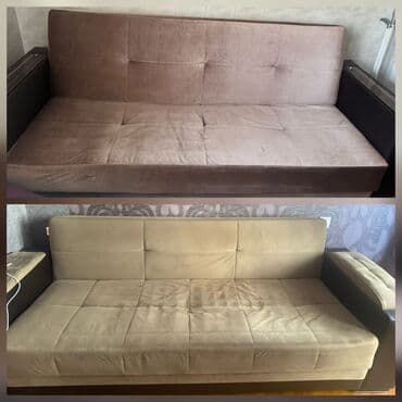 Quru təmizləmə | Divanlar lalafo.az -da Quru təmizləmə | Divanlar