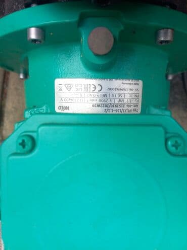 Digər elektrik malları lalafo.az -da Digər elektrik malları