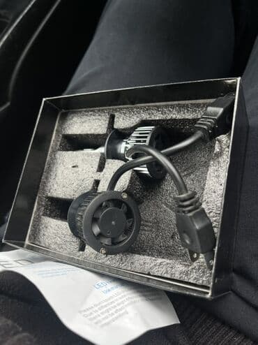 Məhsul: Avtomobil üçün LED faralar dəsti Təsvir: - Qutu: “LED lalafo.az -da Məhsul: Avtomobil üçün LED faralar dəsti Təsvir: - Qutu: “LED