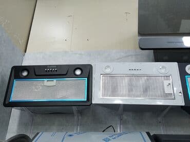 Aspirator rəng - Qara lalafo.az -da Aspirator rəng - Qara