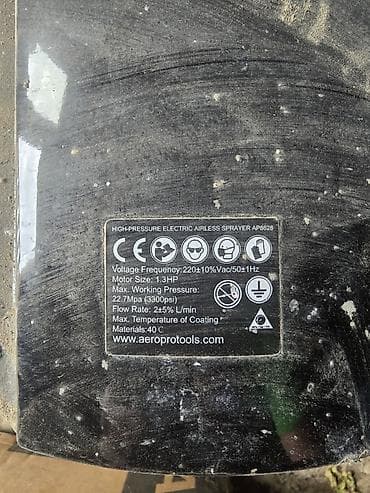 Emulsiya vuran aparat 2 dəfə işlədilib təzədən seçilmir lalafo.az -da Emulsiya vuran aparat 2 dəfə işlədilib təzədən seçilmir